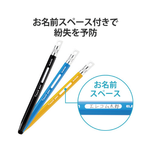 ^b`y@X^CXy@u[