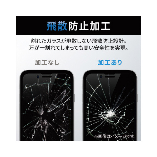 `ptnr@Q^@tB@akb