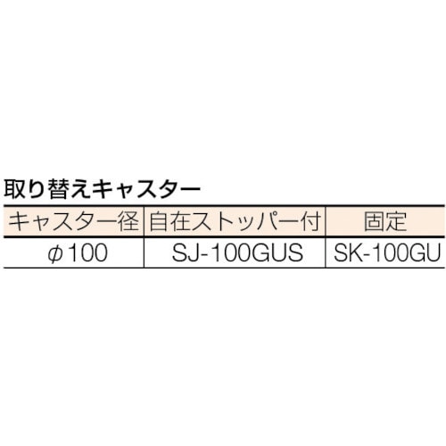 G[XS@UWT~STO~WOQ@Pg