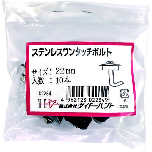 XeX^b`tbN@PX@PO{