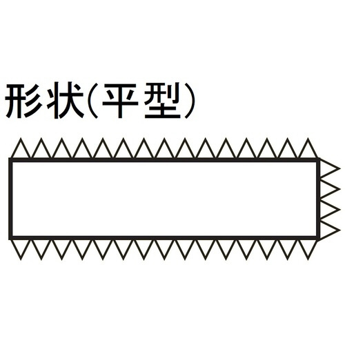 SHX@PTO@@ז