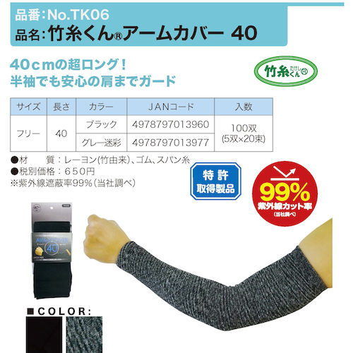 |A[Jo[SO@O[