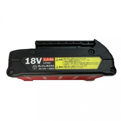 ボッシュ コードレスドライバードリル GSR18V－21