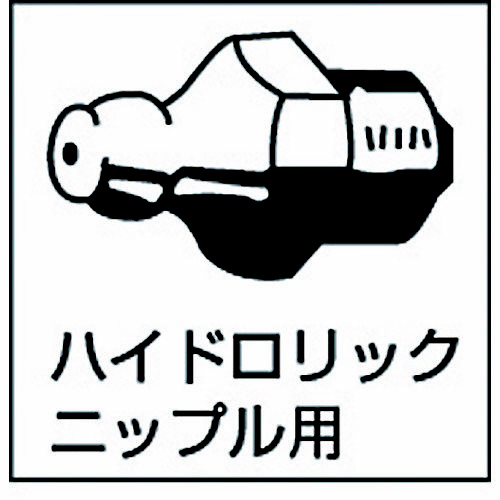 X[p[[u