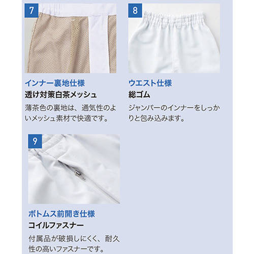 jpzbsOpc@bc|UXS|jR|rr