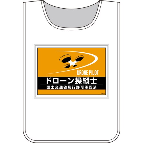 ݎSxXgp䎆@h[cm