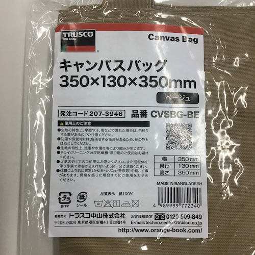 LoXobO@x[W