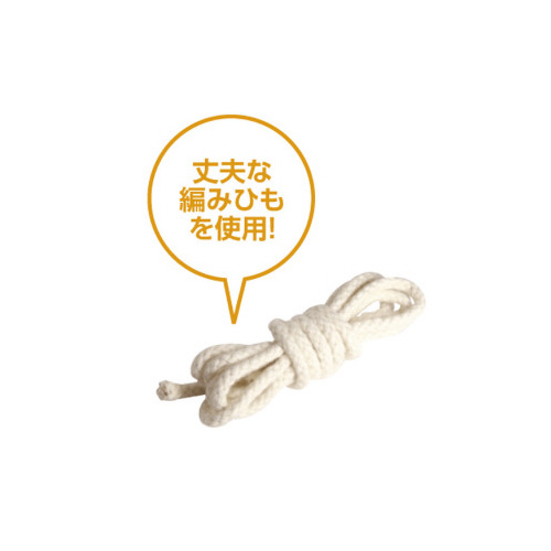 ؐS}iFjUO