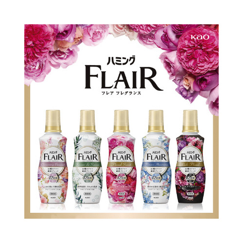 花王 ハミングフレアフレグランス チャーミングブーケ スパウト 花王 ハミングフレアフレグランス チャーミングブーケ スパウト