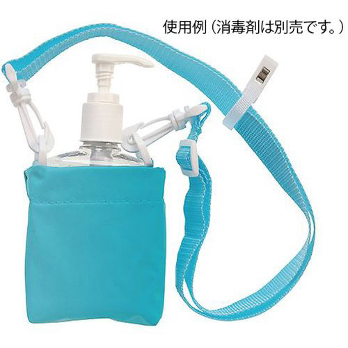 ゴージョー 手指消毒剤ゴージョーピュレル専用ポシェット｜カウネット