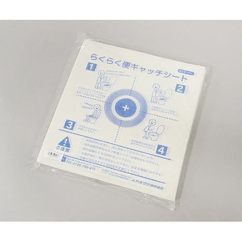 炭炭փLb`V[g@@POO