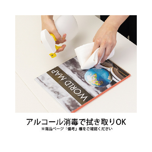 Jo[tB@[^Cv@be|q`T@PO{