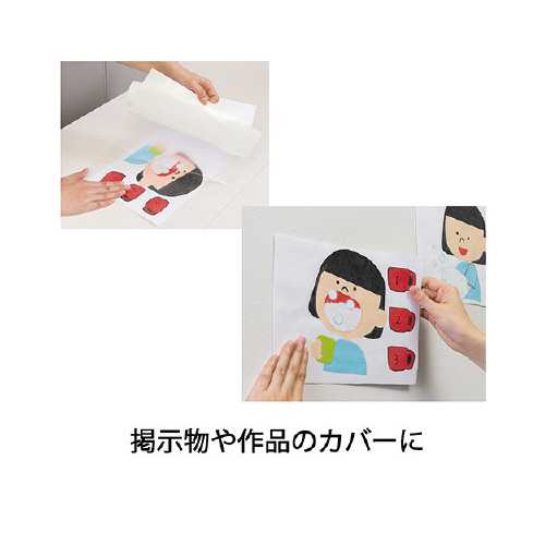 Jo[tB@[^Cv@be|q`S