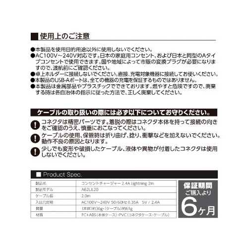 RZg`[W[QDS`@ks@Q
