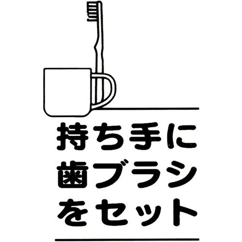 X^htRbvuVZbg|PQOQP