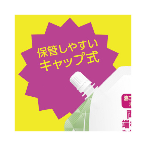 _~yp[~g@eʃpE`@PVOO