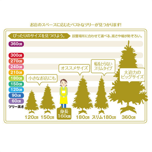 XNGAx[Xc[@X^_[h@gPWO