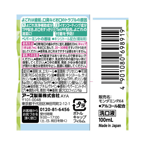 _~yp[~g@~j{gPOO~SW