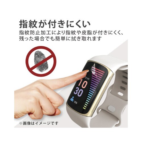 FitbitCharge5 保護フィルム