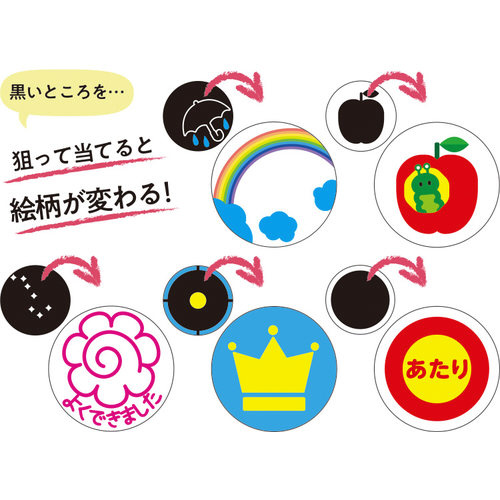 ^[QbgV[