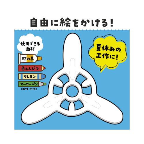 u[