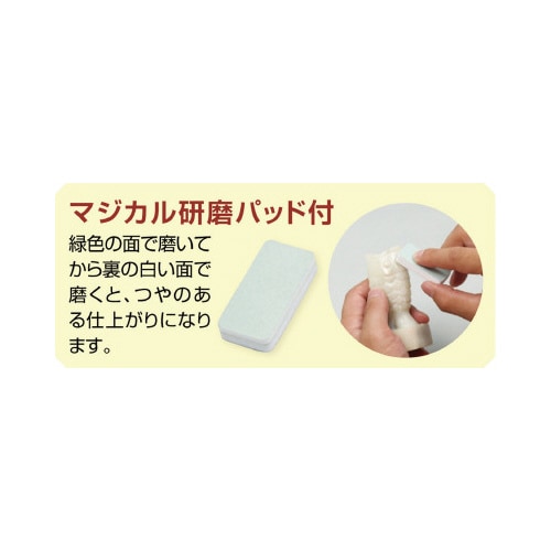 ͎锢Â@