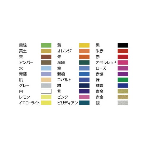 s@lIJ[@UOO@Ao[