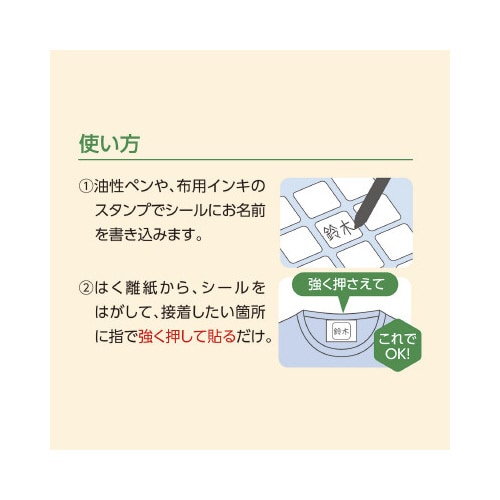 zɓ\邨OV[@n