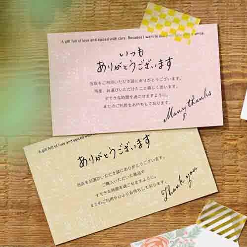 pӃJ[h@R@i`@POO~U