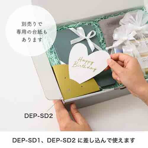 bZ[WMtgJ[hS@X^[ac@RO~S