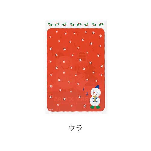 Xm[}v[gobOQ@TO~Q