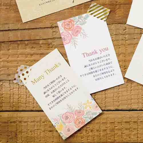 pӃJ[h@V@t[@POO~U