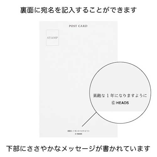 MtgtHg|XgJ[hPo[XfC@TO~R