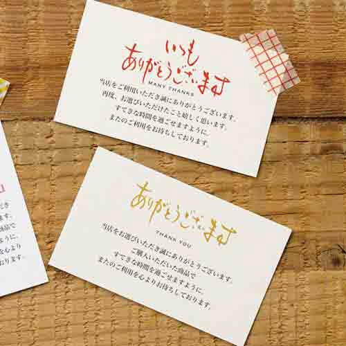 pӃJ[h@P@M@POO~U