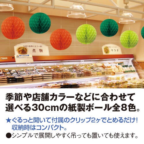 njJ{[iCgO[j~R
