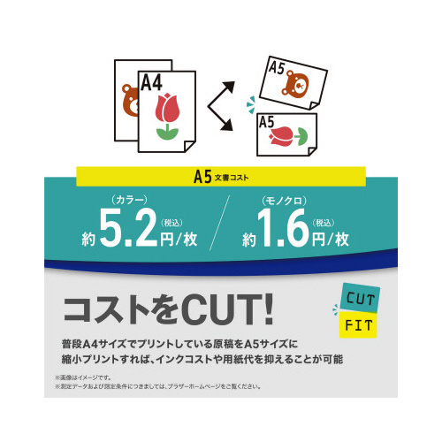 `SCN@@cbo|iPWOOm