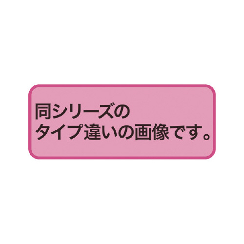 EBU[hS@nCa@y[C