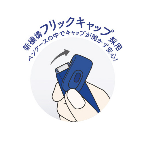 hbgCi[tbNilցEォ\tj~PO