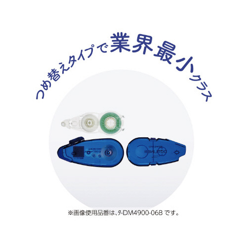hbgCi[tbNilցEォ\tj~PO