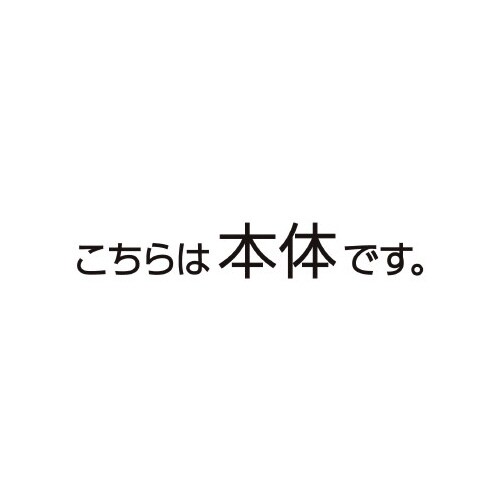 hbgCi[tbNi{́En[gj~PO