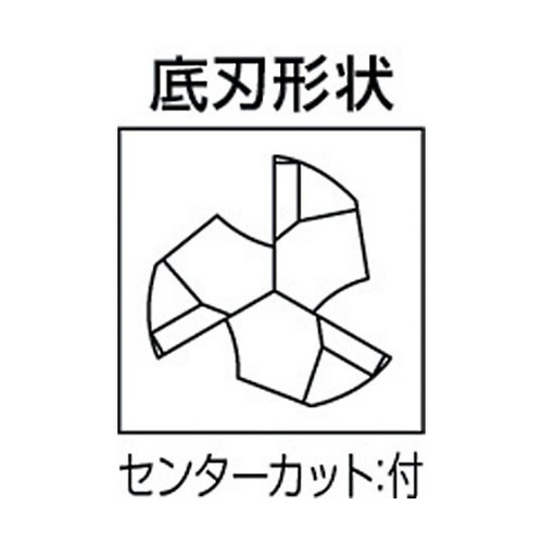 三菱マテリアル 3枚刃アルミ加工用 超硬ラフィングスクエア 三菱マテリアル 3枚刃アルミ加工用 超硬ラフィングスクエア