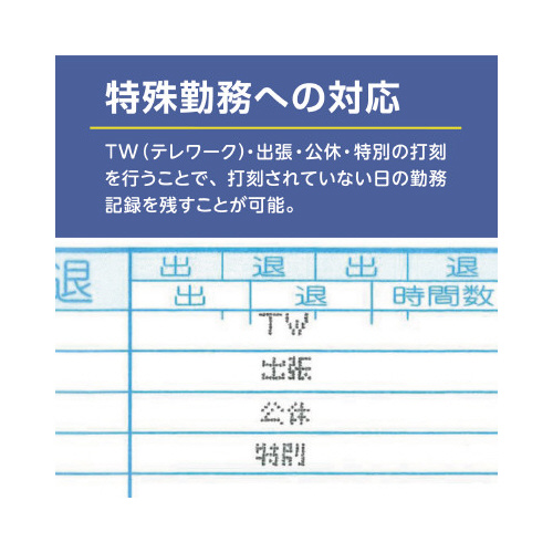 ^CR[_[@dq|PPOrtv^tra