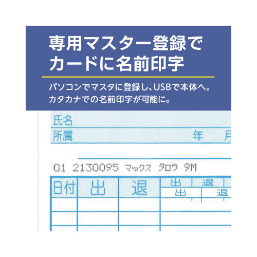 ^CR[_[@dq|PPOrtv^tra