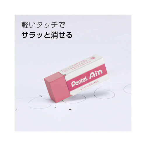 AC@J[S@TpbN~T
