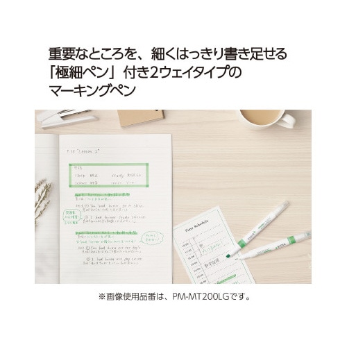 QEFCJ[}[J[}[N^XS[hPO{