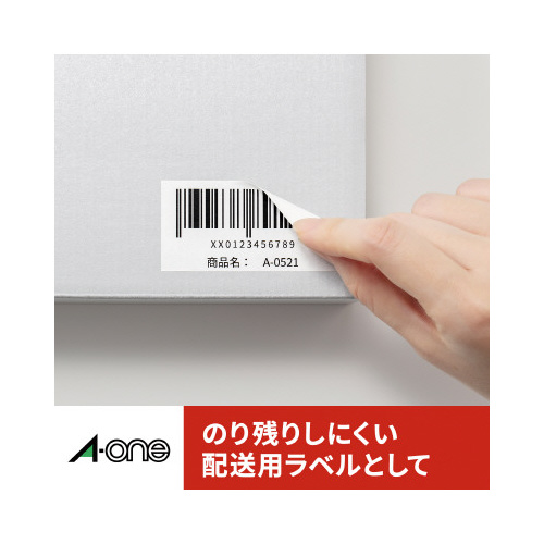 LCɂ͂@p@`S@QSʎlӗ]PO