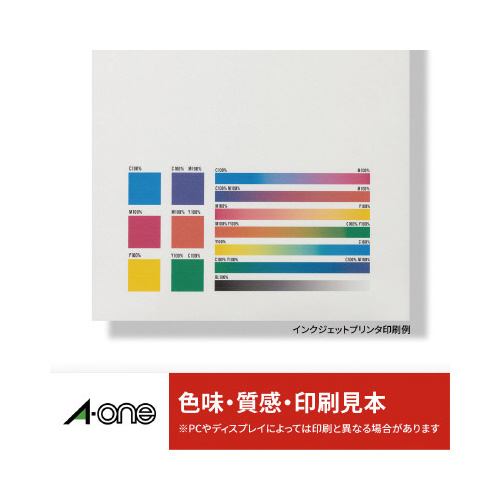 LCɂ͂@p@`S@QSʎlӗ]PO