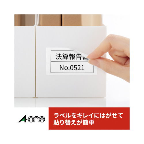 LCɂ͂@p@`S@QPʏ㉺]PO