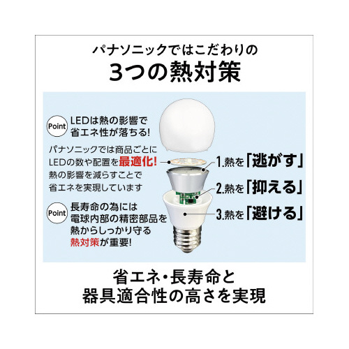 kdc^d@dPV@LzSO`@F@R