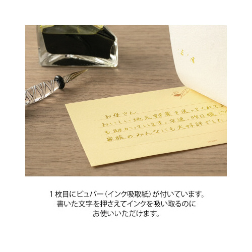 Mⳁ@F𑡂@